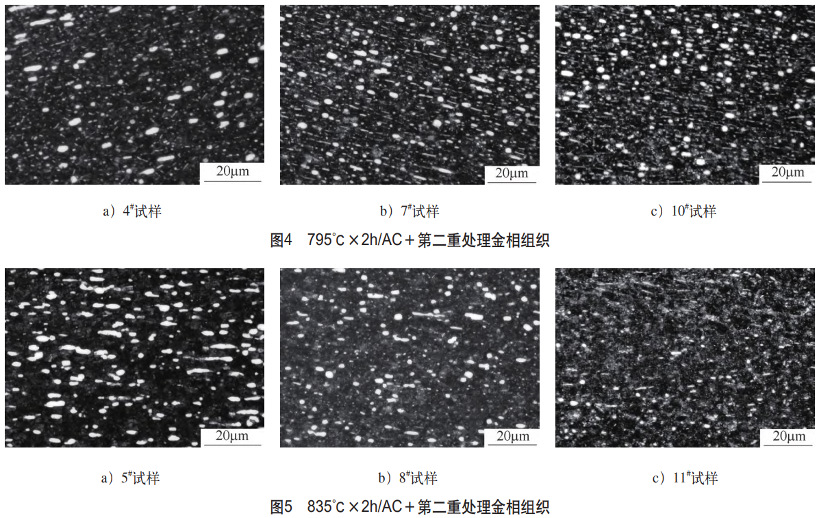 截圖20250828210959.png
