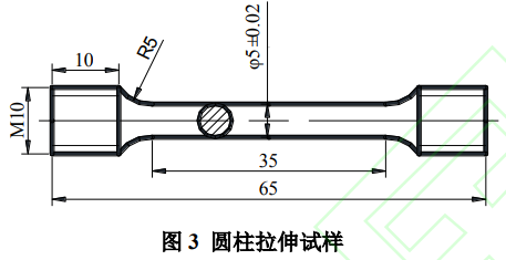 截圖20251223094641.png