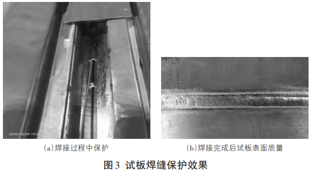 截圖20251223163309.png