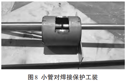截圖20251223163511.png